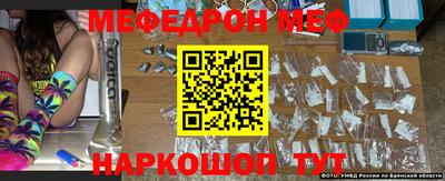 тгк Кулебаки