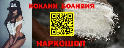 синтетический гашиш Кунгур