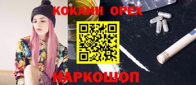 каннабис Кумертау