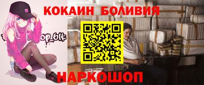 синтетический гашиш Кунгур