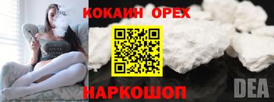 каннабис Кумертау
