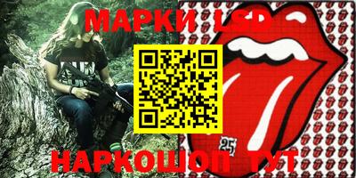 каннабис Кумертау