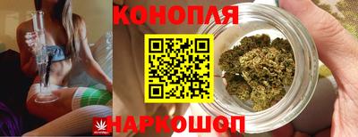 тгк Кулебаки