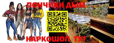 тгк Кулебаки