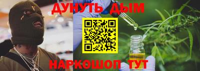 тгк Кулебаки