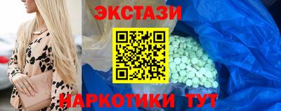 тгк Кулебаки