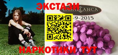 каннабис Кумертау