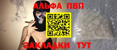 тгк Кулебаки