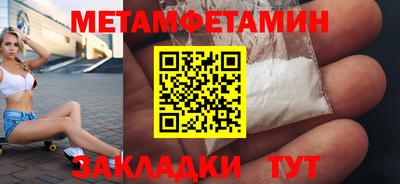 тгк Кулебаки