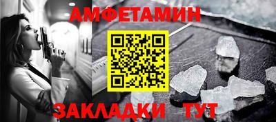 тгк Кулебаки