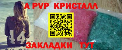 тгк Кулебаки