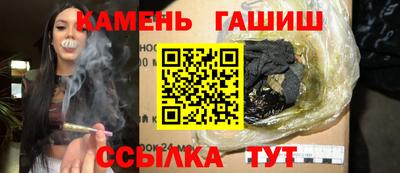 тгк Кулебаки