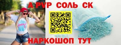 тгк Кулебаки