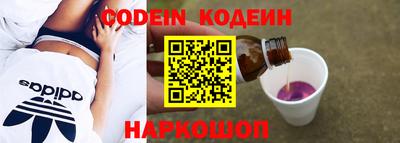 каннабис Кумертау