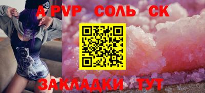 тгк Кулебаки