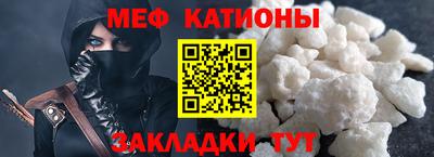 каннабис Кумертау