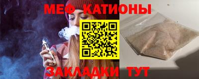 каннабис Кумертау